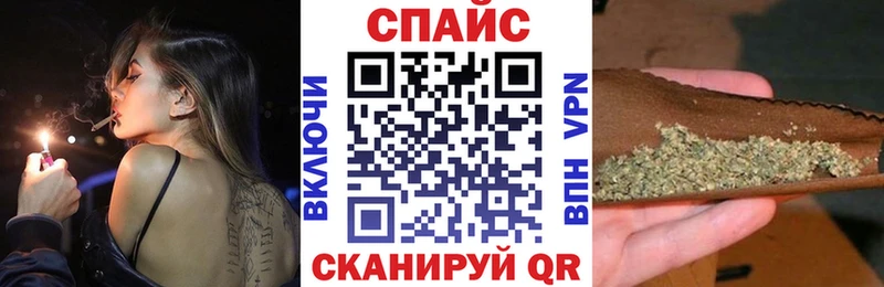 Бутират 1.4BDO  магазин продажи   Ермолино 
