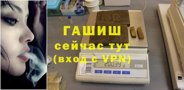 скорость mdpv Абдулино