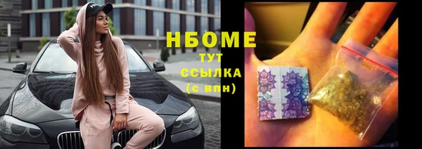 мет Абаза
