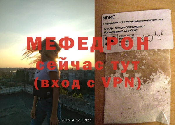 индика Алексеевка
