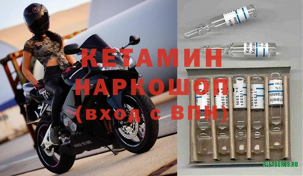 мет Абаза