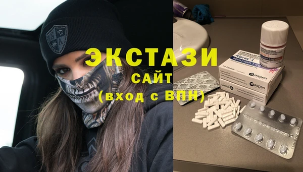 прущая мука Алексин