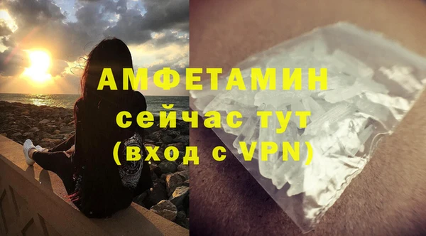 скорость mdpv Абдулино