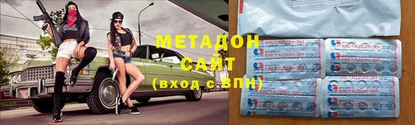 героин Покров